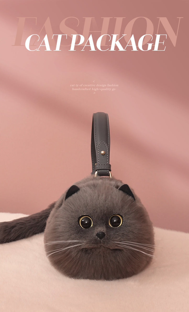 British Shorthair Cat Bag