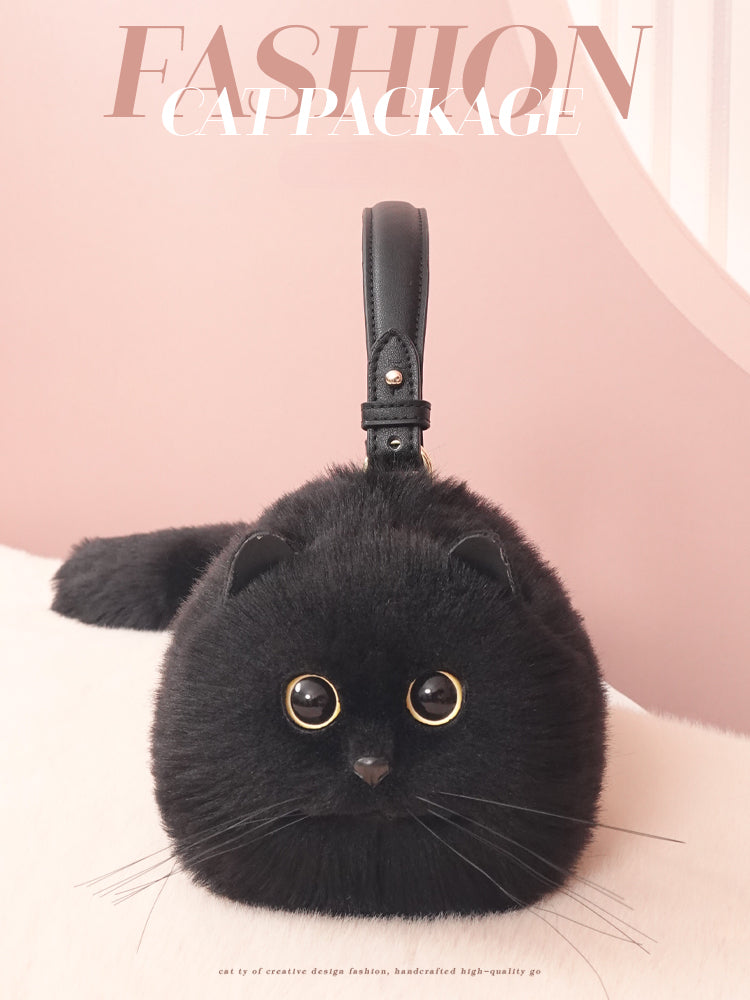 Black Cat Bag