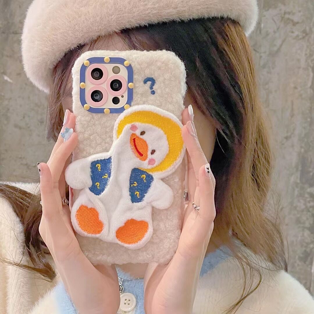 Cute Fluffy Duck Phone Case