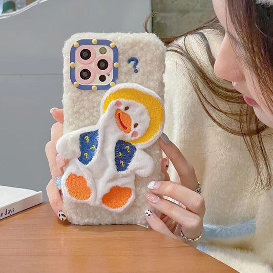Cute Fluffy Duck Phone Case