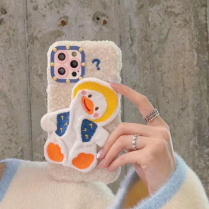 Cute Fluffy Duck Phone Case